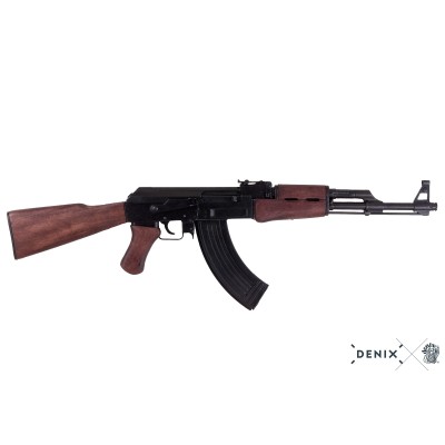 Rifle 1086