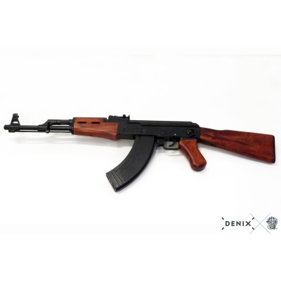 Rifle 1086