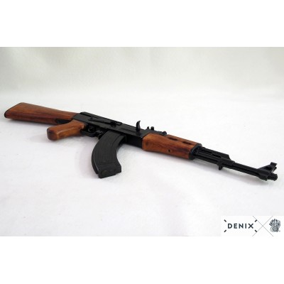 Rifle 1086