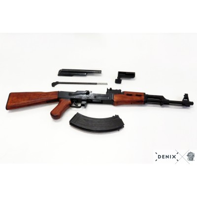 Rifle 1086