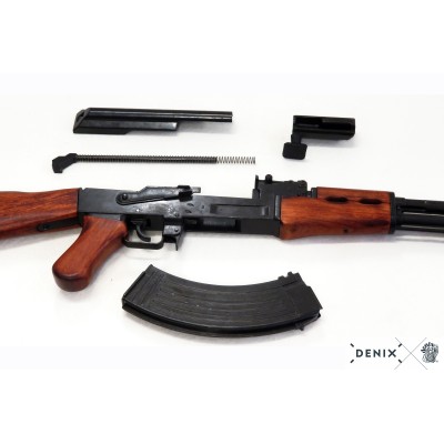 Rifle 1086