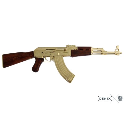 Rifle 1086L