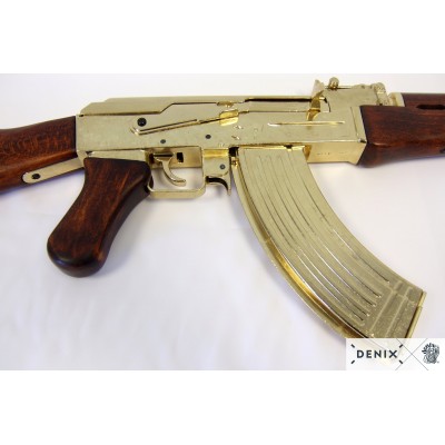 Rifle 1086L