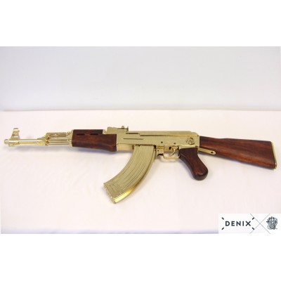 Rifle 1086L
