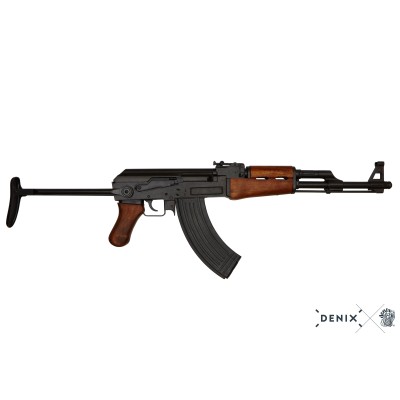 Rifle 1097
