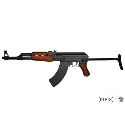 Rifle 1097