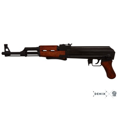 Rifle 1097