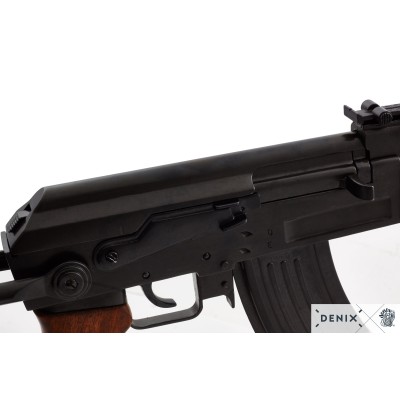 Rifle 1097