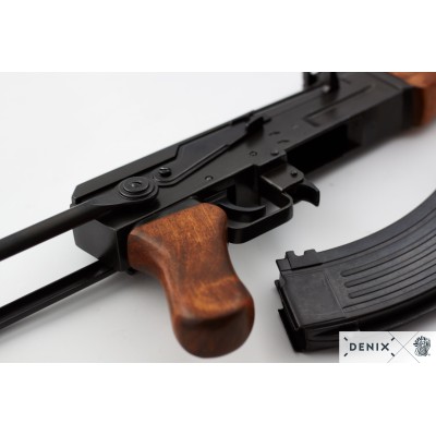 Rifle 1097