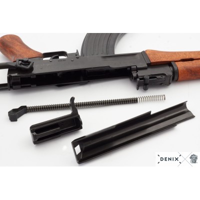 Rifle 1097