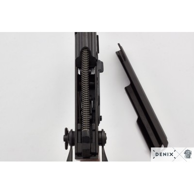 Rifle 1097