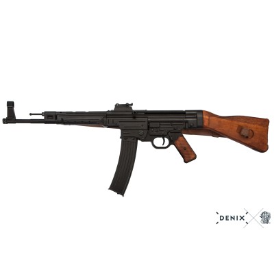 Rifle 1125C