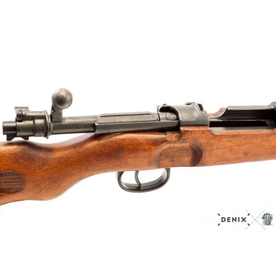 Rifle 1146C