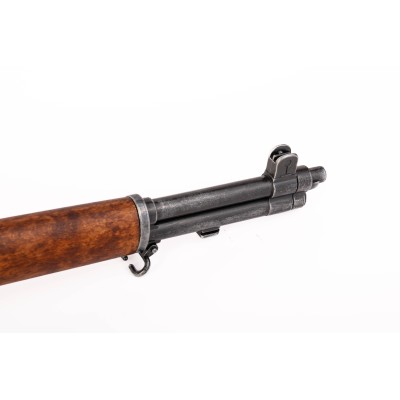 Rifle 2105