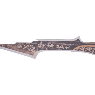 Espada S0397